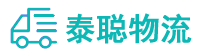 重庆到金城江区物流公司